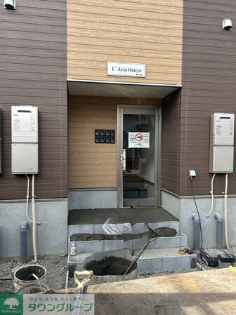 L'Aria Omiyaの物件内観写真